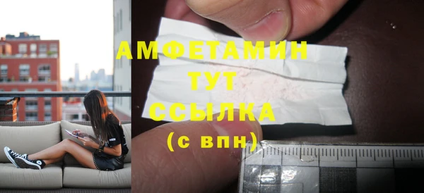 2c-b Бронницы