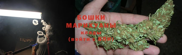 прущая мука Бугульма