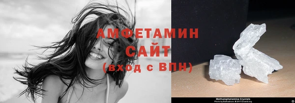прущая мука Бугульма