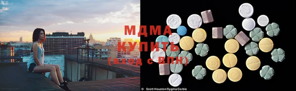 прущая мука Бугульма