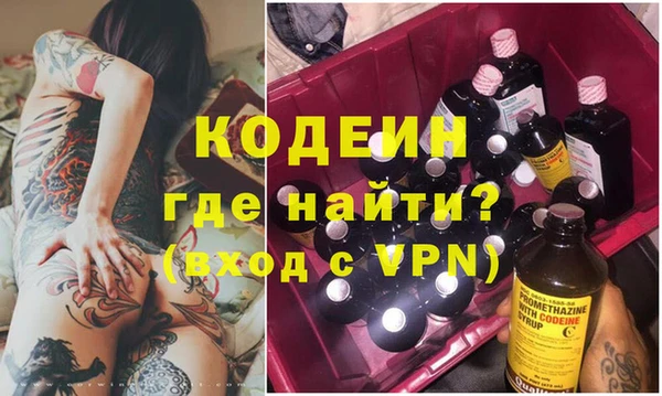 прущая мука Бугульма
