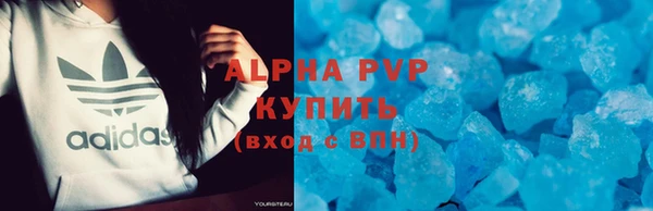 героин Бородино