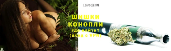 героин Бородино