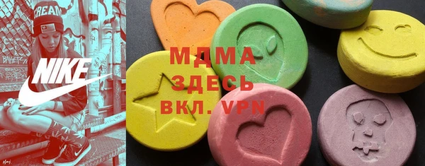 прущая мука Бугульма